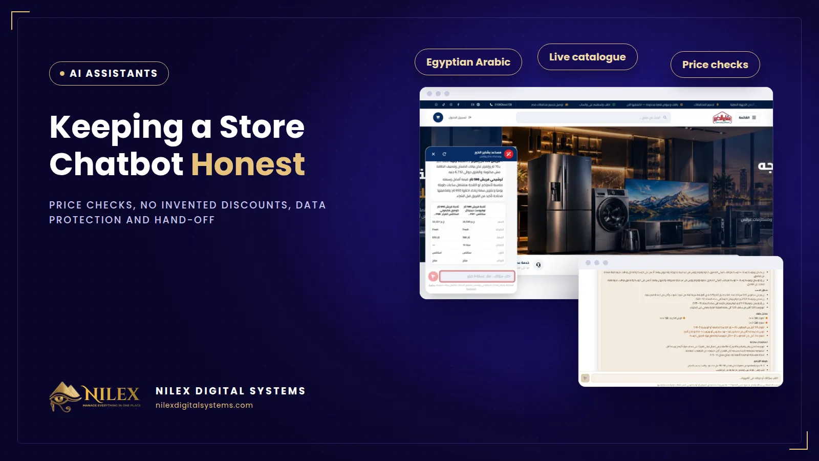 Store chatbot reply being checked against catalogue prices before it reaches the customer