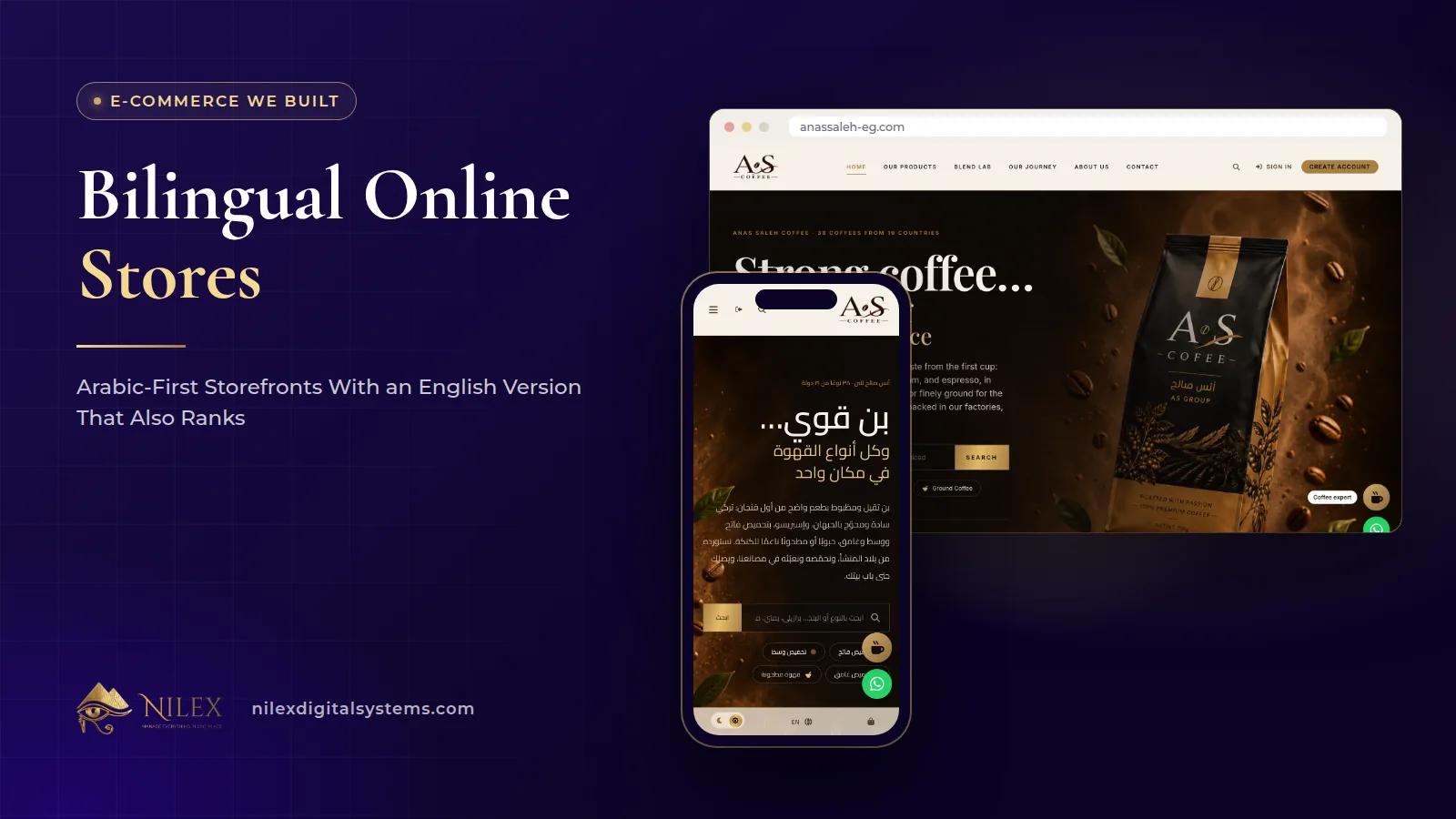 The same product page of an Arabic-first online store shown side by side in Arabic and English