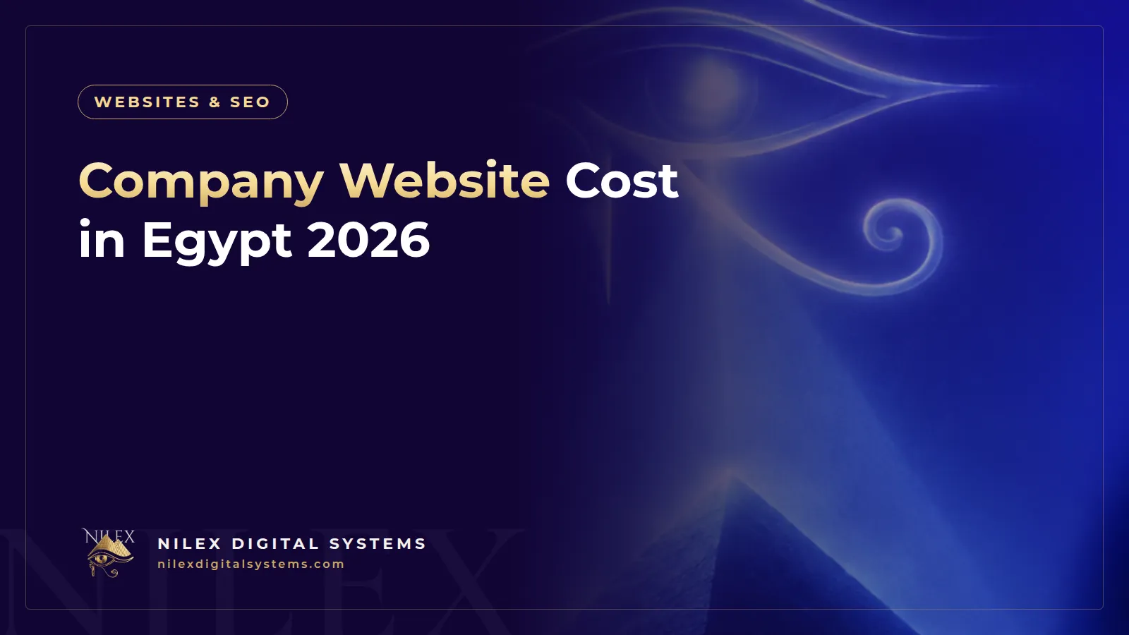 Illustration of a website quote broken into cost blocks: design, content, SEO, hosting and maintenance, with Egyptian pound symbols