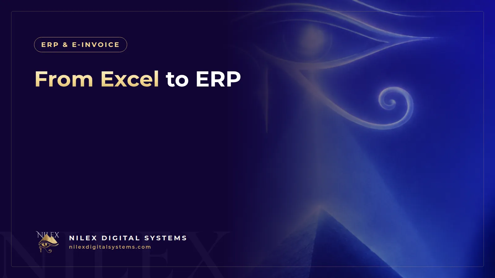 Illustration of scattered spreadsheet files merging into a single ERP dashboard
