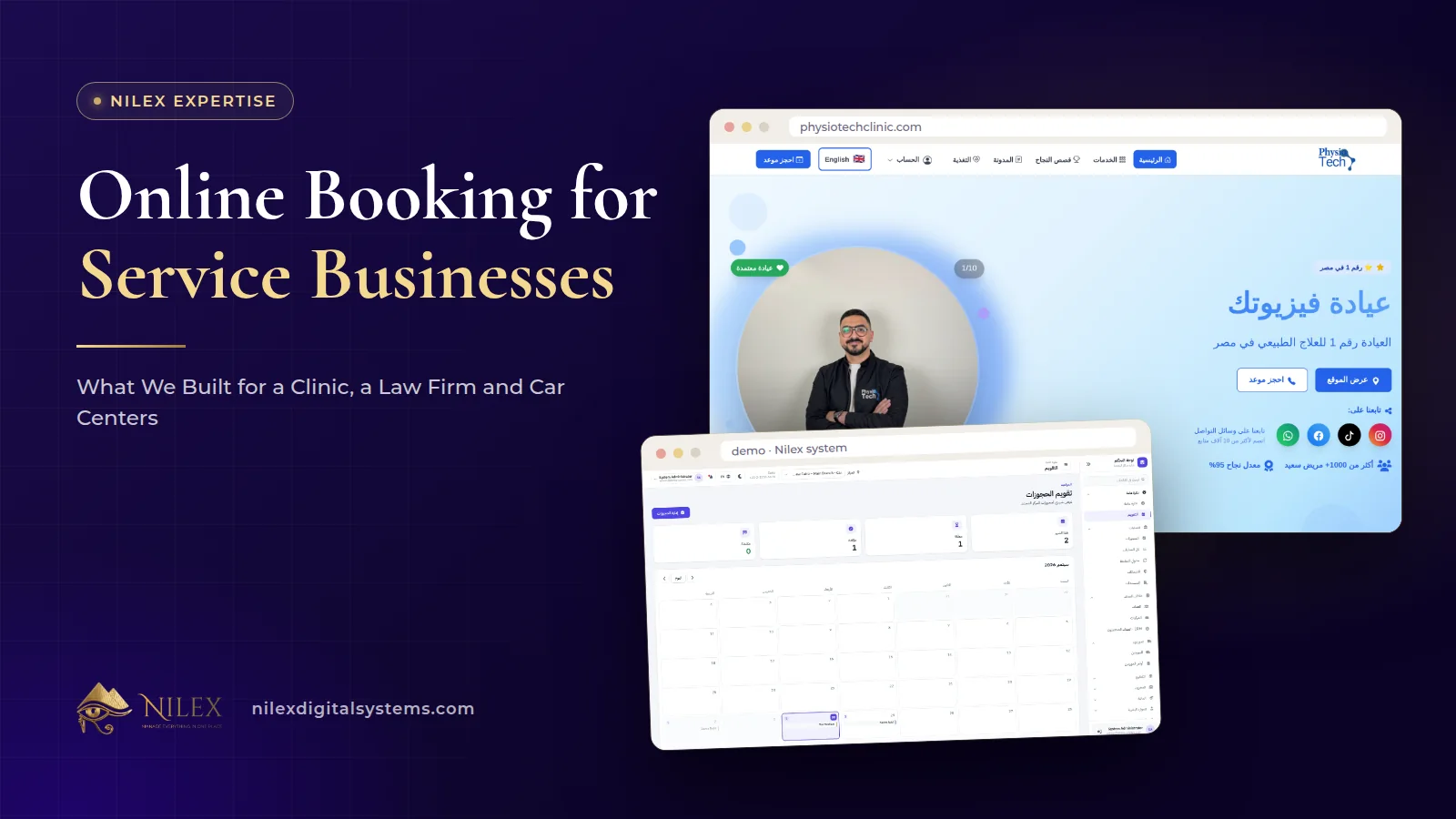 Nilex booking screens: a clinic booking request, a consultation time picker and a car protection center bookings calendar