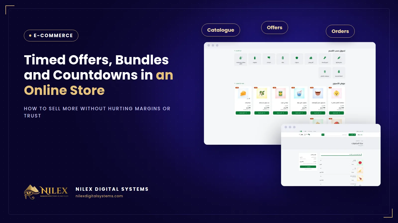 Online store offer page with a product bundle, discounted price and countdown timer