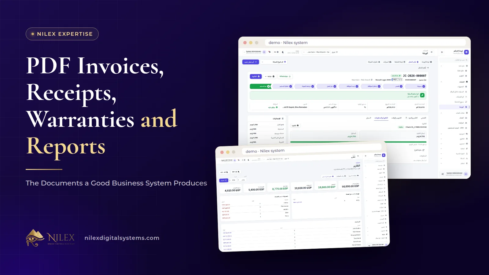 Nilex system screens showing a PDF warranty certificate, an Arabic job card invoice and a monthly financial report ready to print