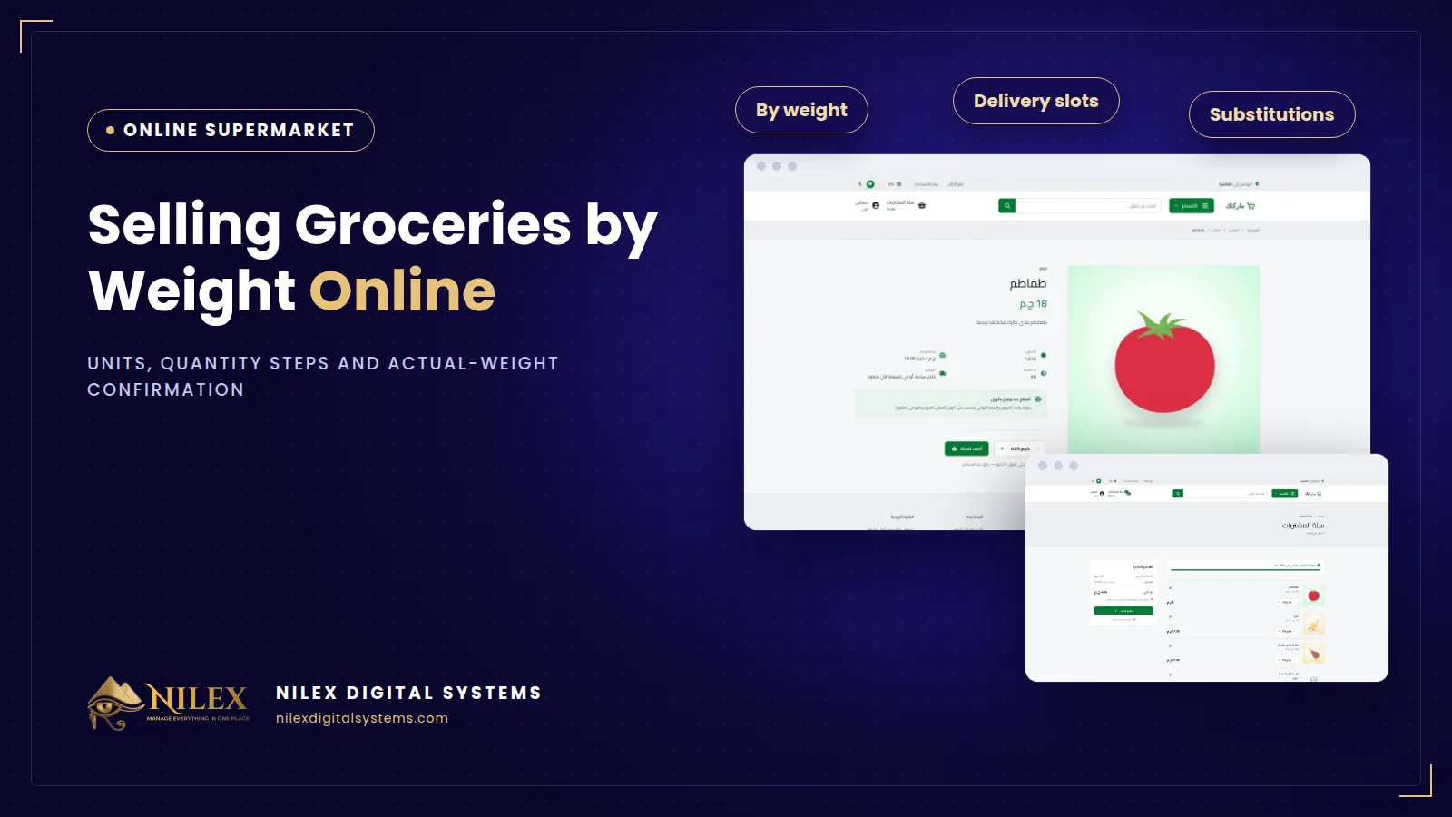Grocery product page showing price per kilo and quarter-kilo quantity buttons next to a scale