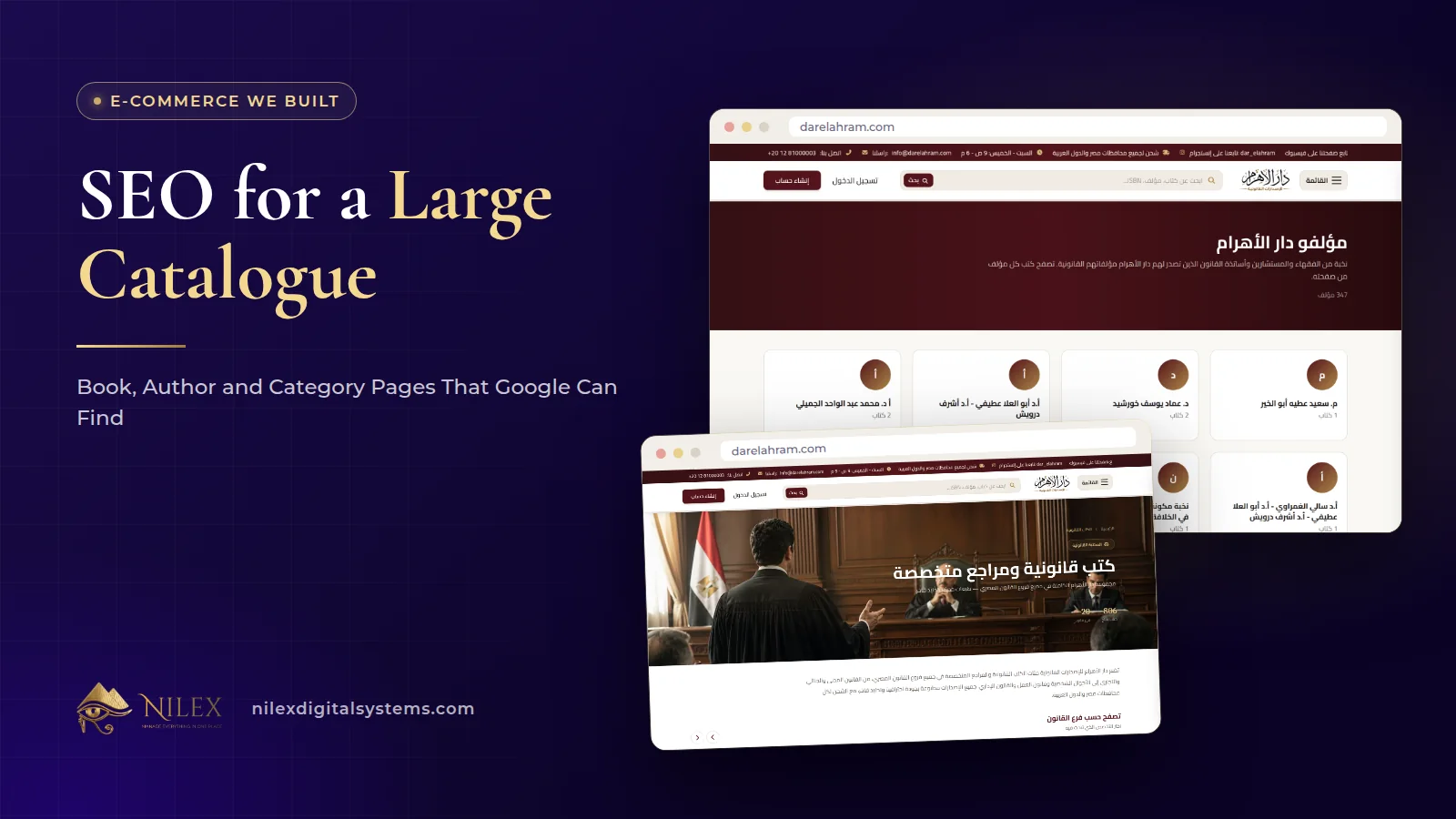Dar El Ahram book page, author page and legal branch page side by side, each prepared for Google search