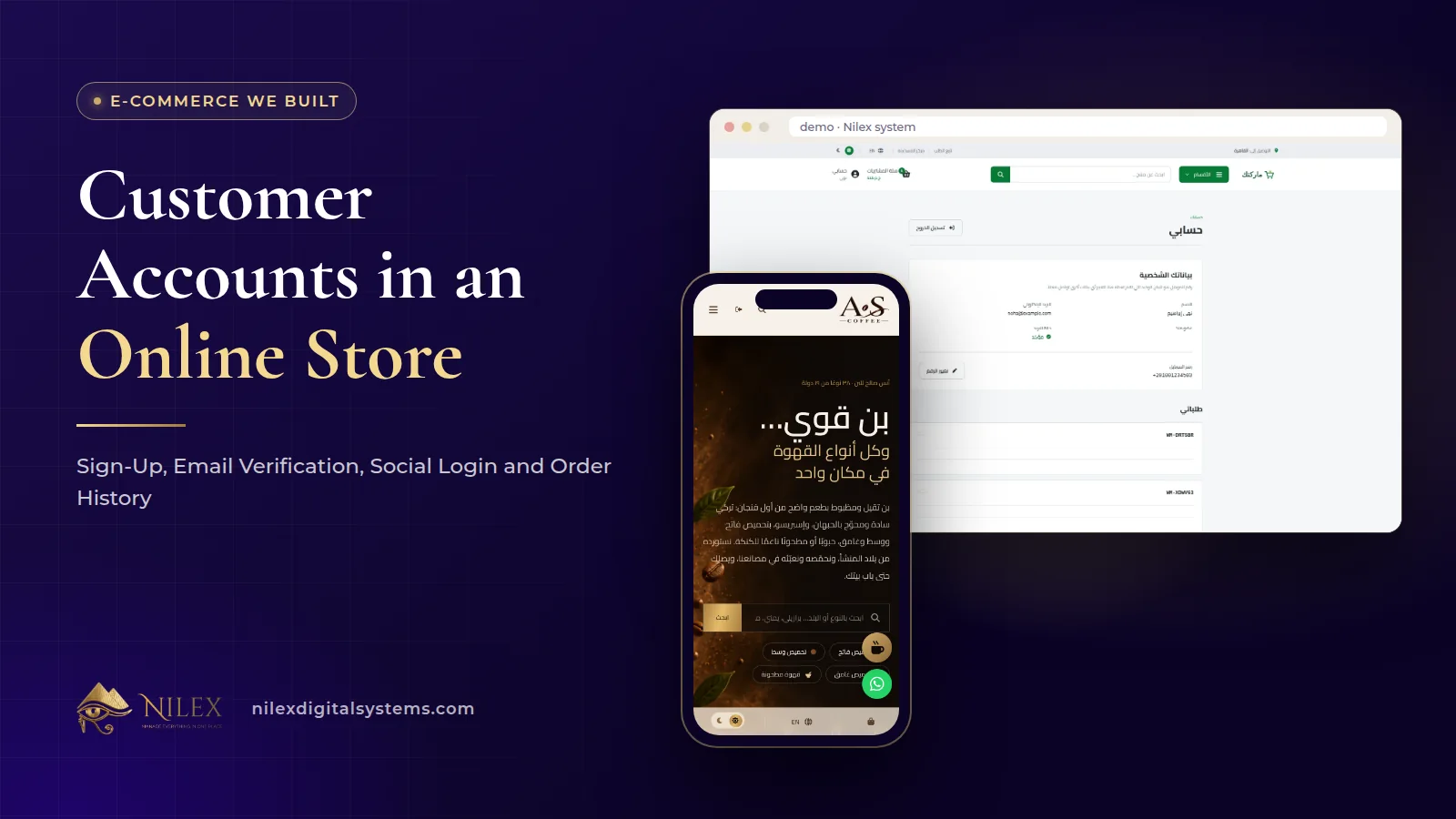 Online store screens: sign-up form, email verification code entry and the My Account page with order history