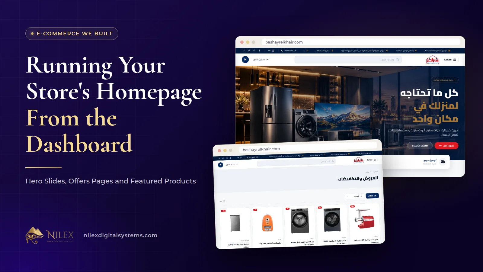 Store dashboard screen for editing hero slides next to the store homepage showing the same slide and offers