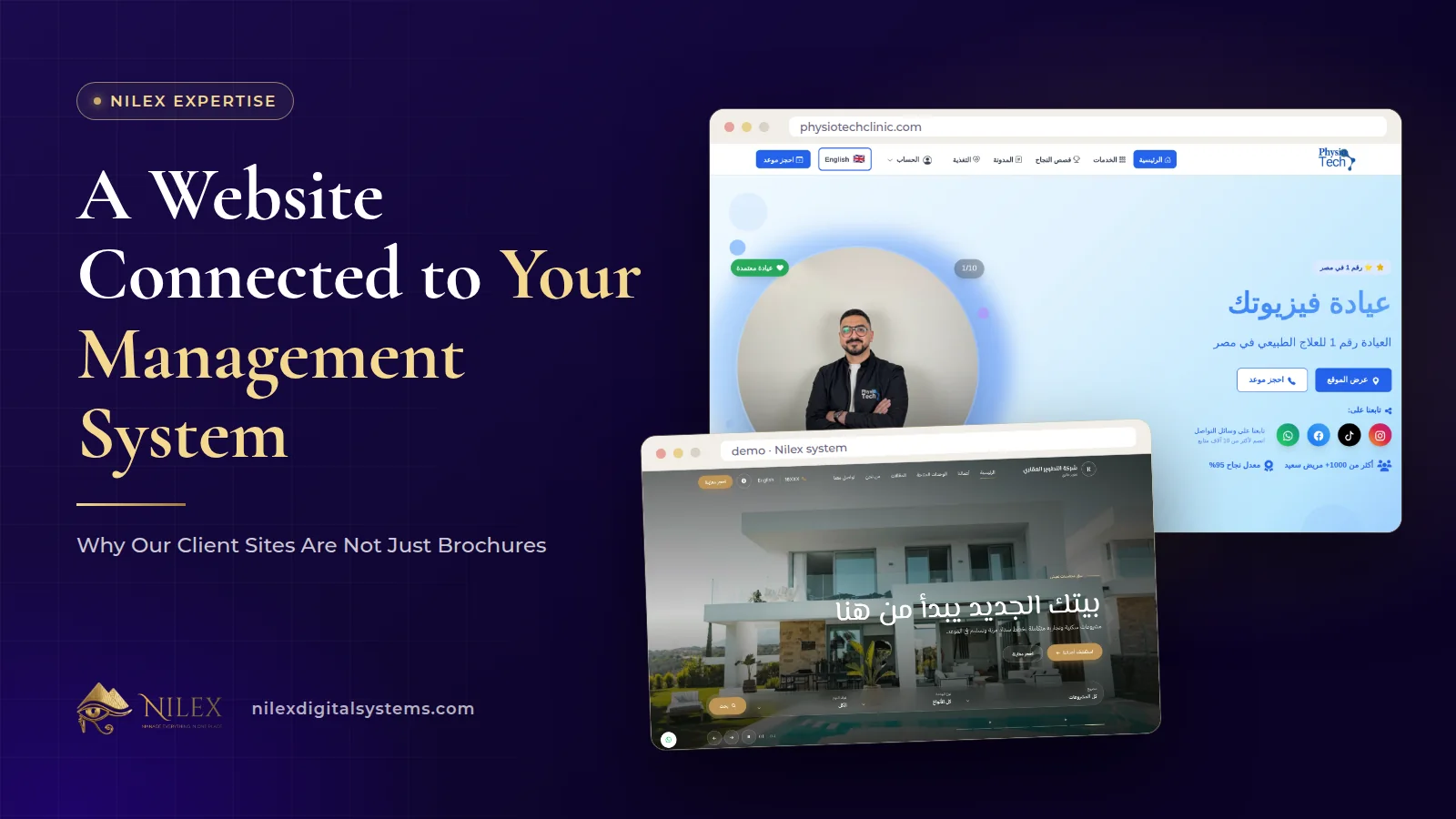 A clinic website booking page next to the clinic management system schedule where the booking arrives