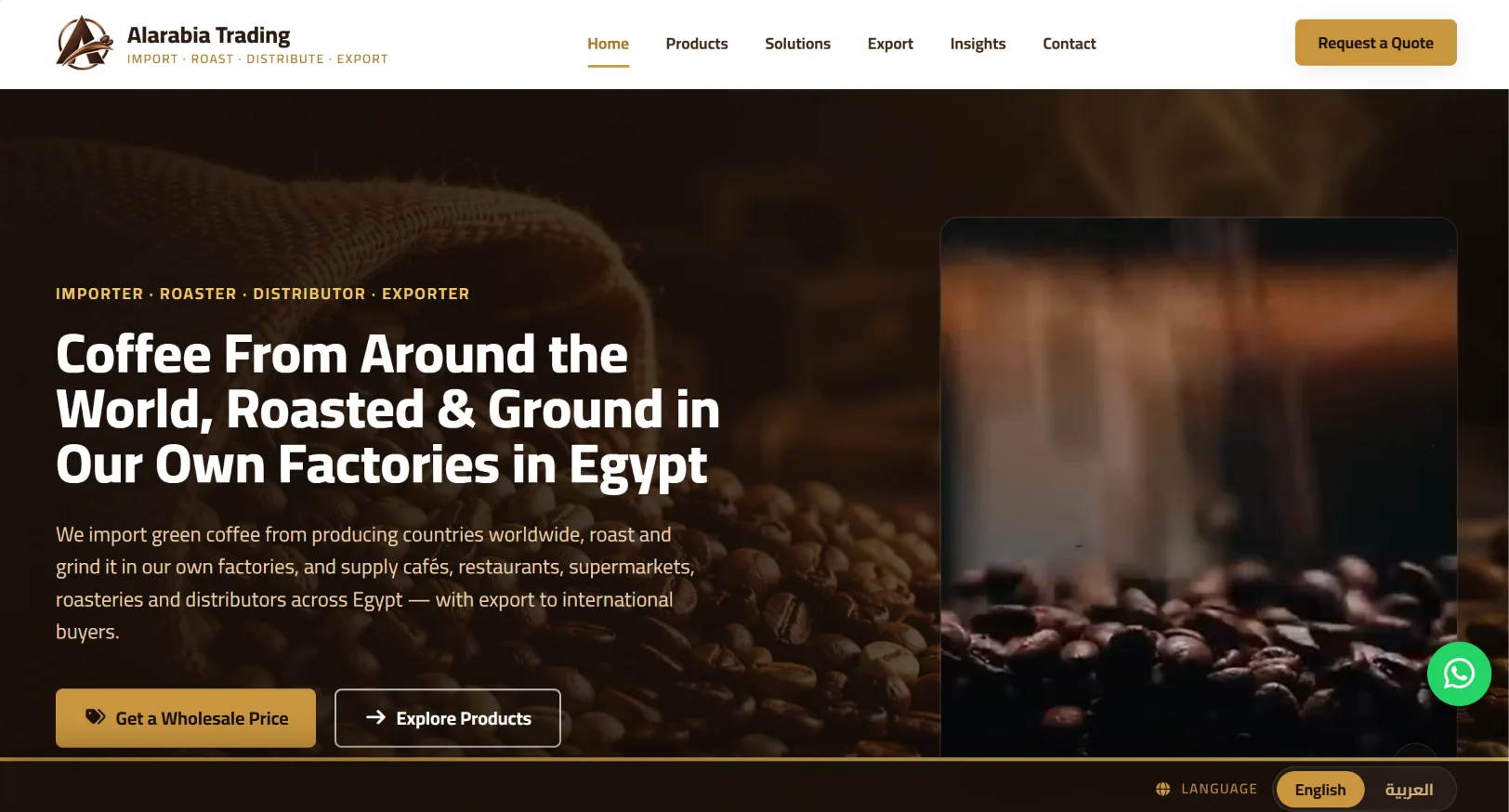 Alarabia For Trading website