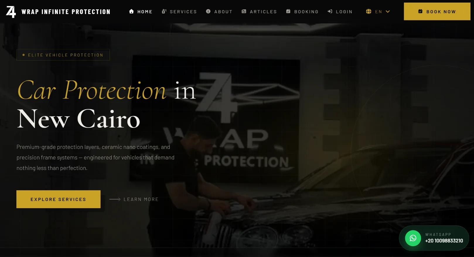 Car protected by WRAP, managed in the WRAP centers system